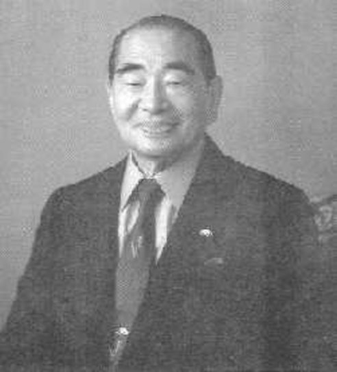 Tokujiro Namikoshi portrait